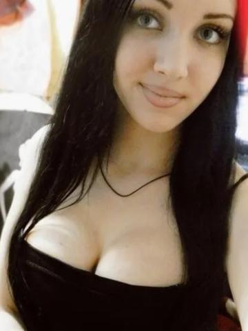Анастасия